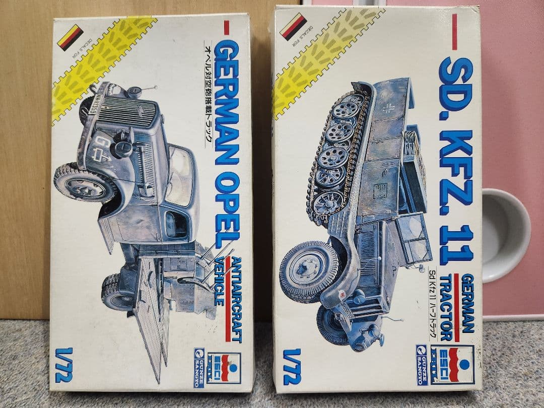 1/72 戦車・装甲車・トラックプラモデルセット