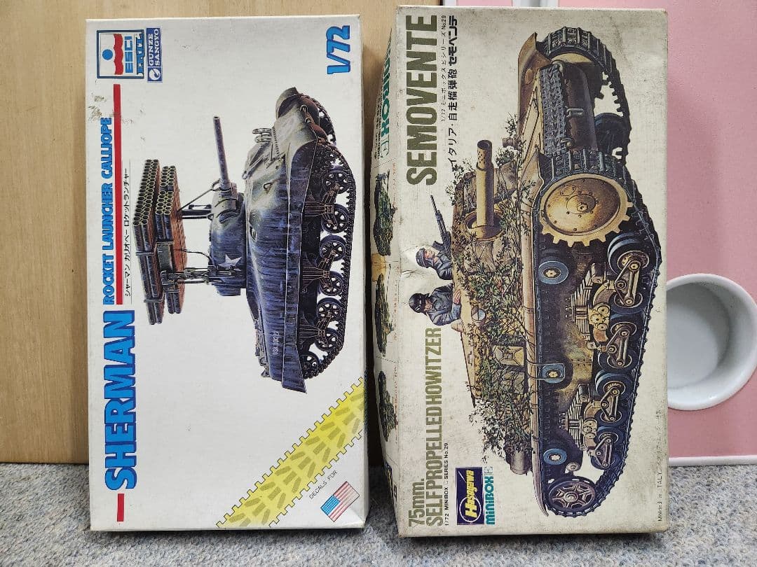 1/72 戦車・装甲車・トラックプラモデルセット