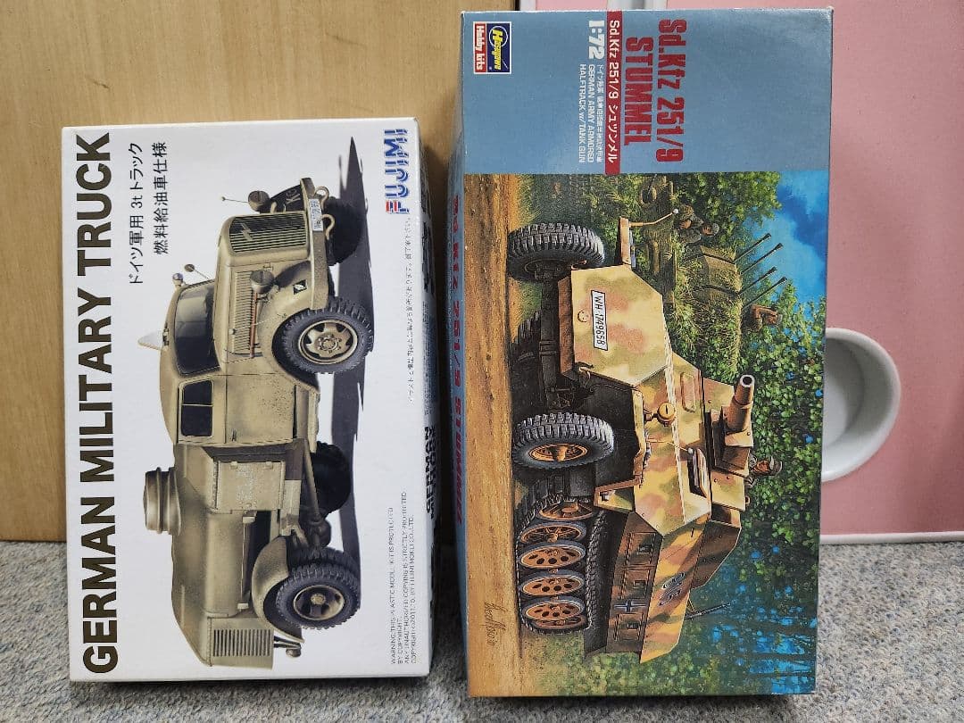 1/72 戦車・装甲車・トラックプラモデルセット