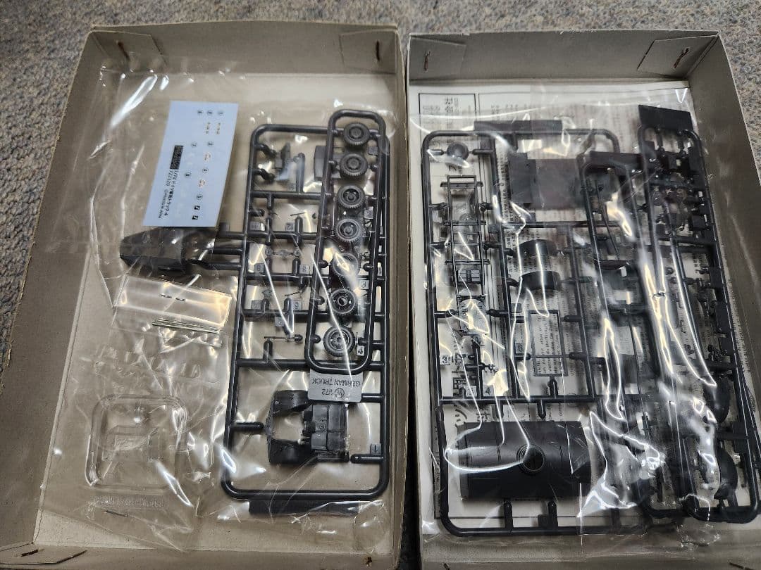 1/72 戦車・装甲車・トラックプラモデルセット