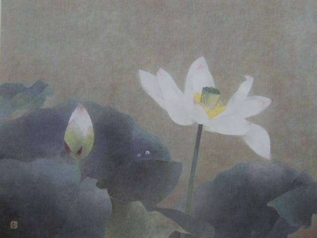 松本勝、【朝香】、新品高級額 額装付、日本画 希少画集画 状態良好