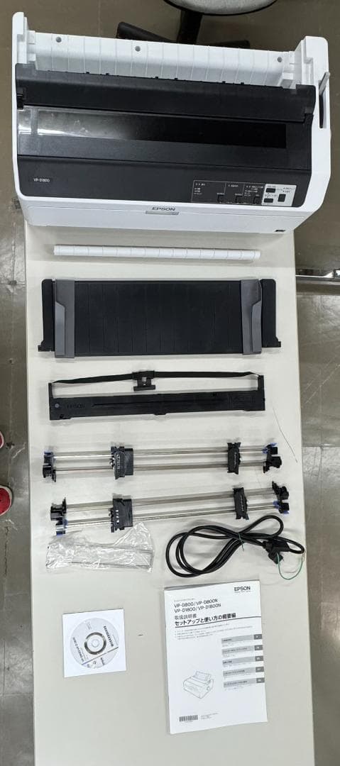 EPSON VP-D1800 ドットインパクトプリンター