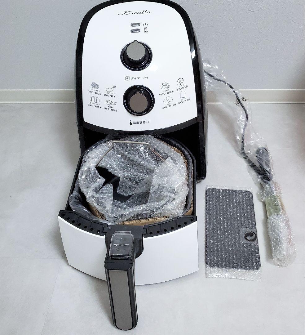 【未使用箱入】ショップジャパン　Karalla　カラーラ　ノンフライヤー調理器具
