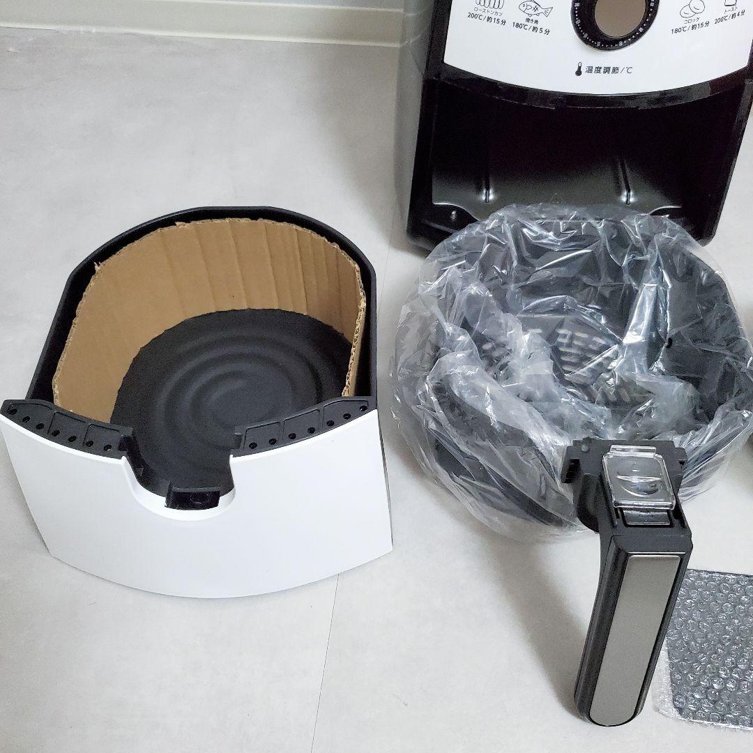 【未使用箱入】ショップジャパン　Karalla　カラーラ　ノンフライヤー調理器具
