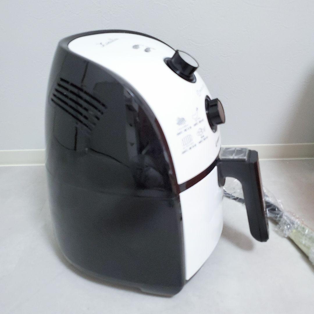 【未使用箱入】ショップジャパン　Karalla　カラーラ　ノンフライヤー調理器具
