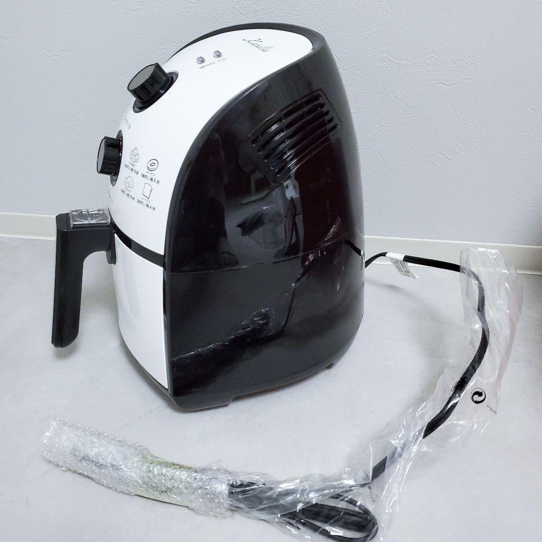 【未使用箱入】ショップジャパン　Karalla　カラーラ　ノンフライヤー調理器具