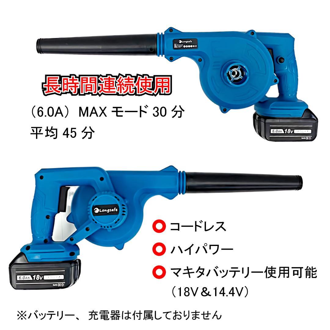 ビル