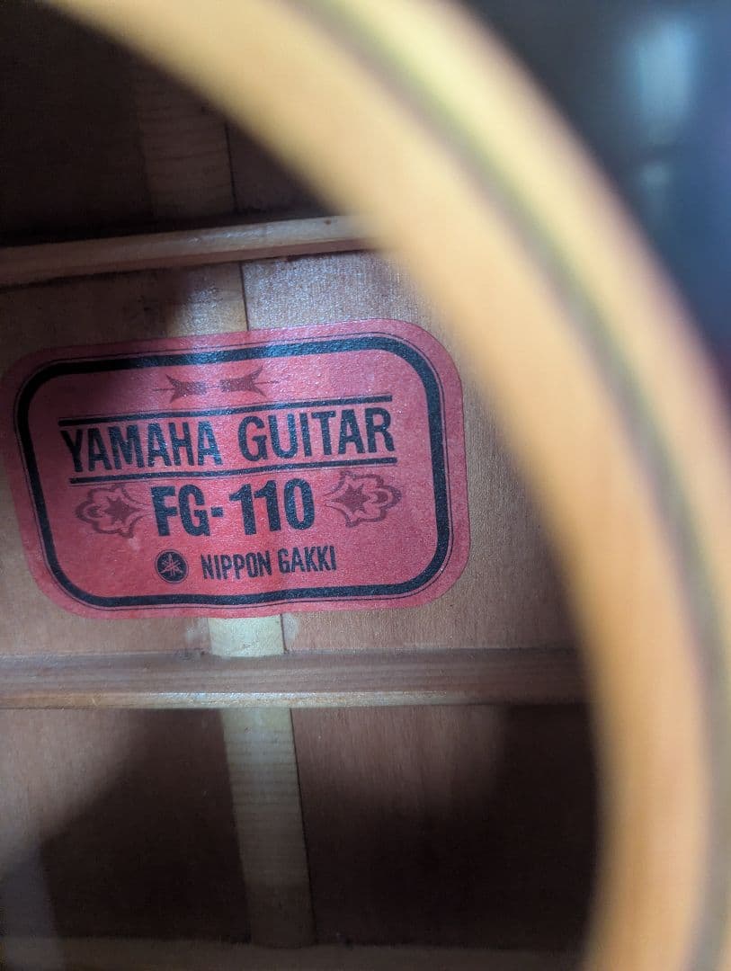 ♪赤ラベルYAMAHA FG-110♪