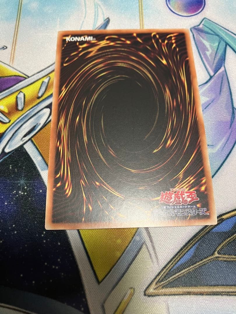 遊戯王　M∀LICE<P>Dormouse プリズマ アジア　中国語