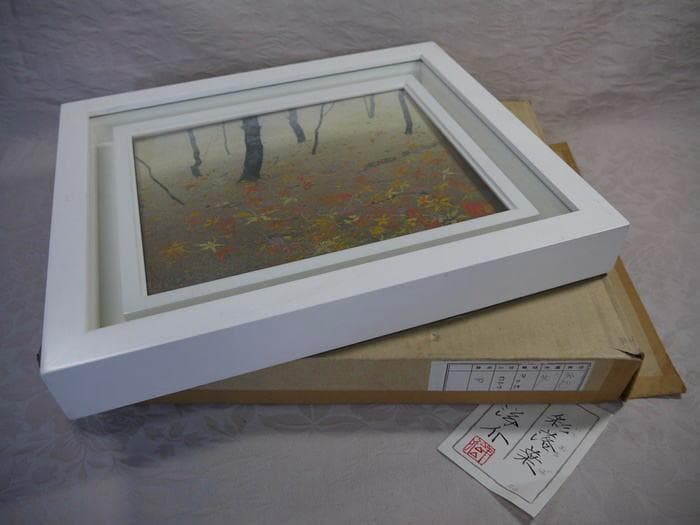 値下！坂元洋介　彩落葉(いろおちば)　F3 日本画　雲肌麻紙ボード日本美術院院友