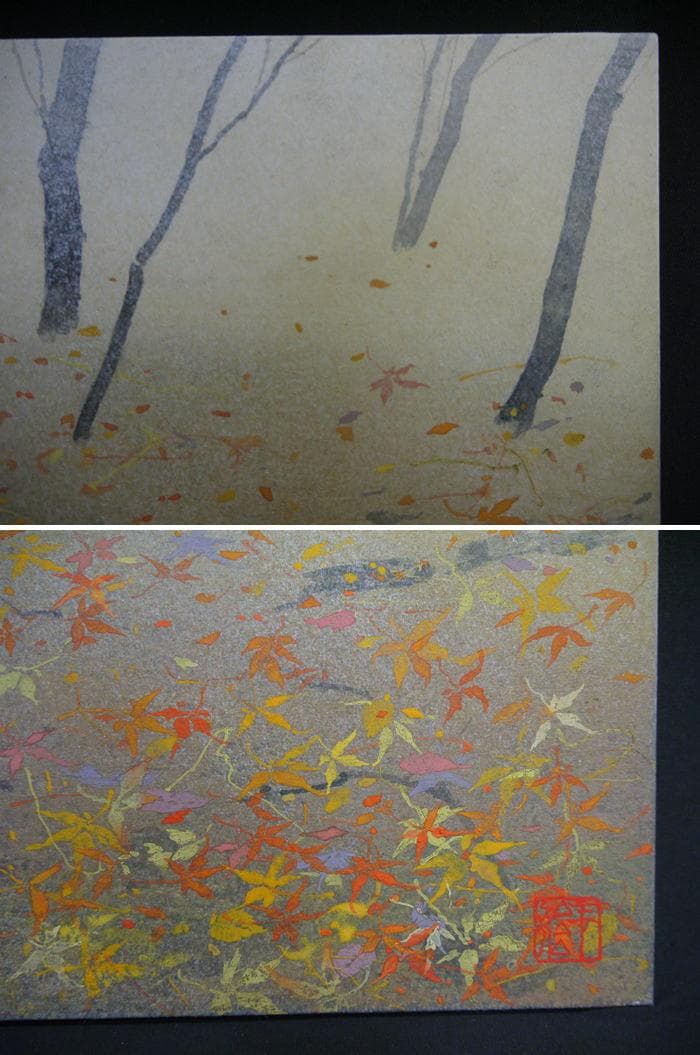 値下！坂元洋介　彩落葉(いろおちば)　F3 日本画　雲肌麻紙ボード日本美術院院友