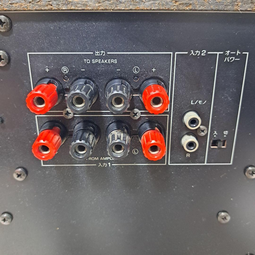 YAMAHA　YST-SW40　ウーファー