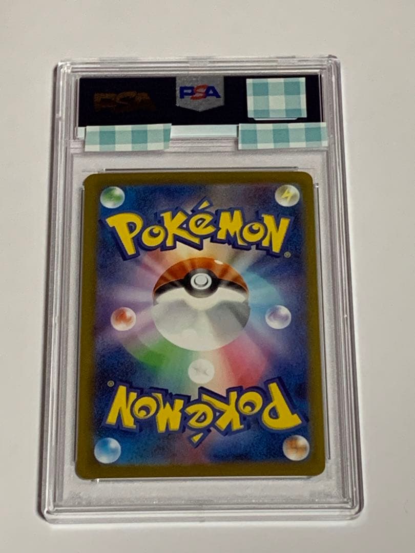 PSA9 ポケモンカード　ニンフィア　長場雄