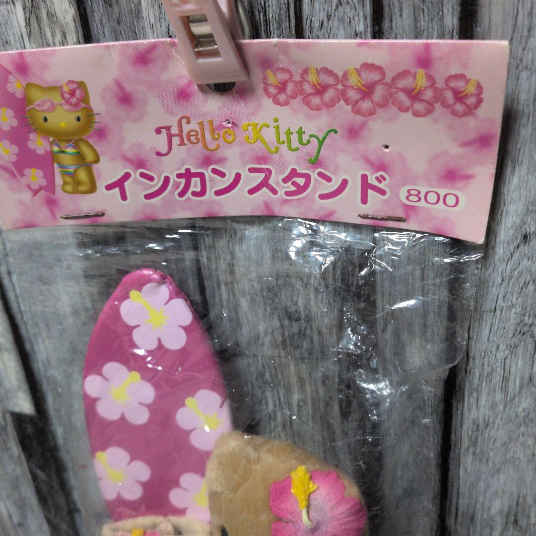 d*2様 日焼け　キティ　小物入れレア　ビンテージ品