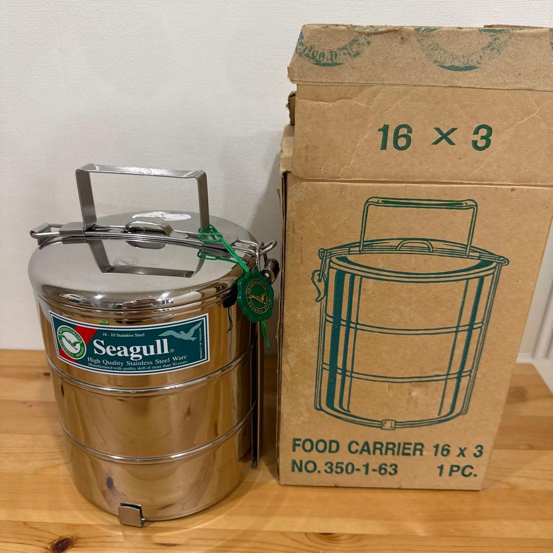 シーガル　seagull ステンレス　フードキャリア　弁当箱　運動会
