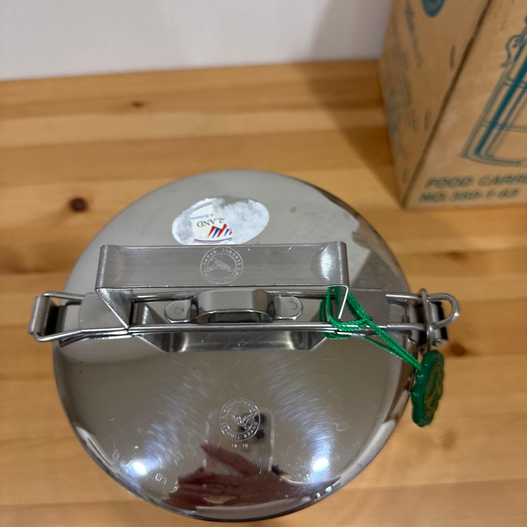 シーガル　seagull ステンレス　フードキャリア　弁当箱　運動会