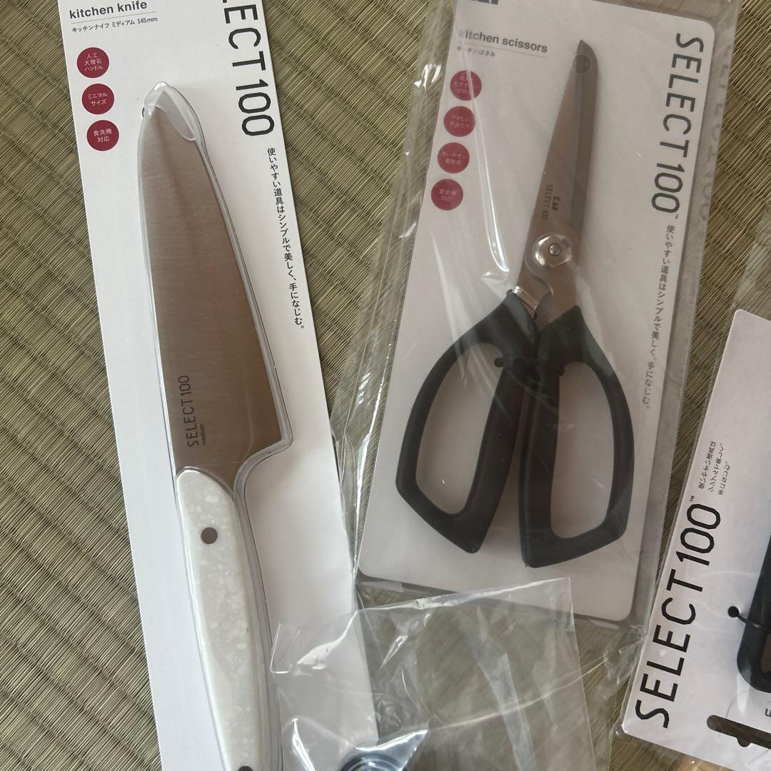 貝印　キッチン　6点セット　包丁　ピーラー　ハサミ　まな板