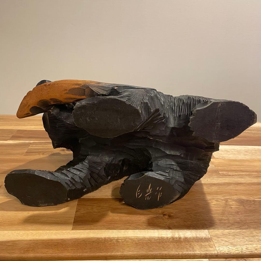 木彫り熊　29cm レトロ　アンティーク