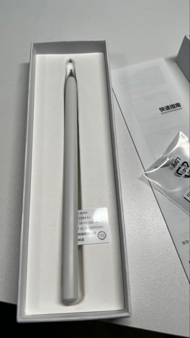 huawei m-pencil 3 第3世代