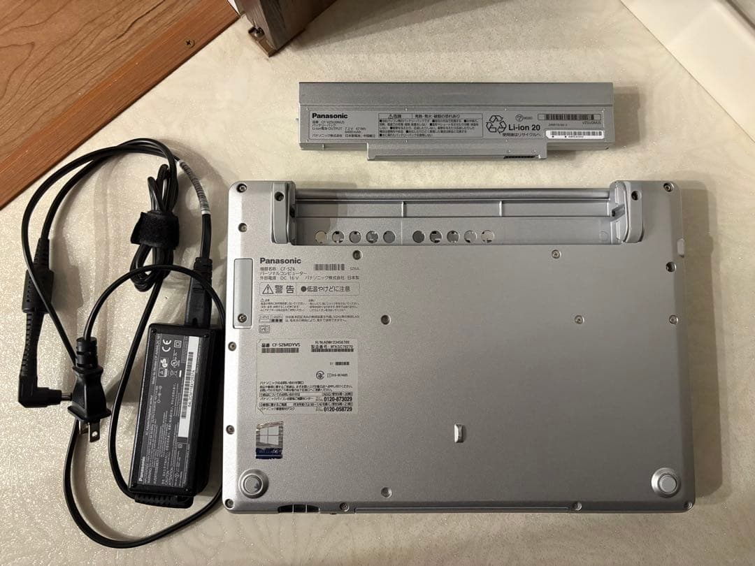 美品！Panasonic CF-SZ6 Core i5 8GB SSD256GB