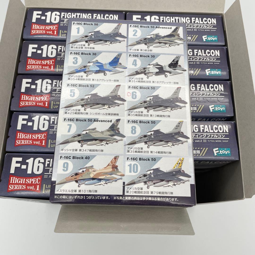 【N10】全10種　F-16 ファイティングファルコン　ハイスペックシリーズ