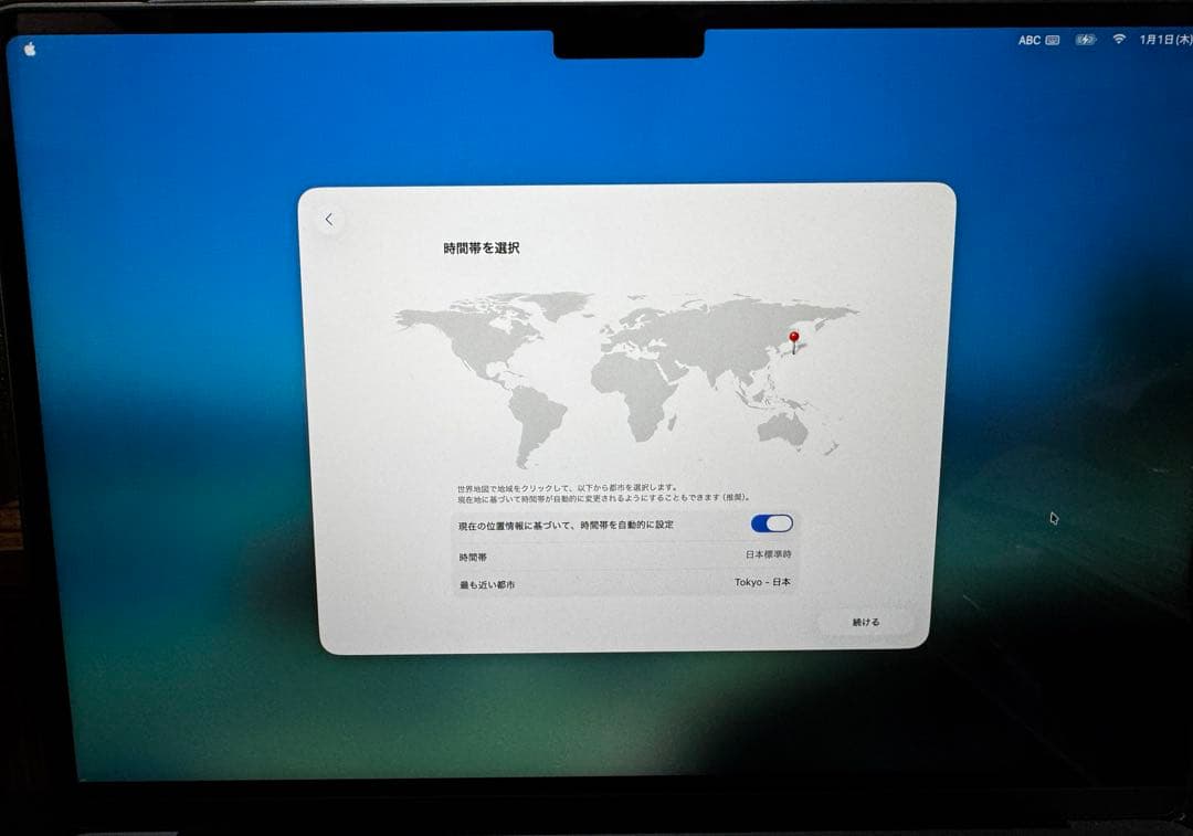 MacBook Air M3 13インチ 16GB 512GB JIS配列