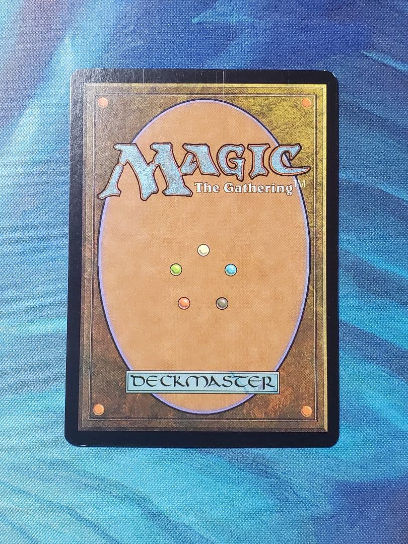 INV サーボ・タヴォーク 日本語 FOIL MTG 旧枠