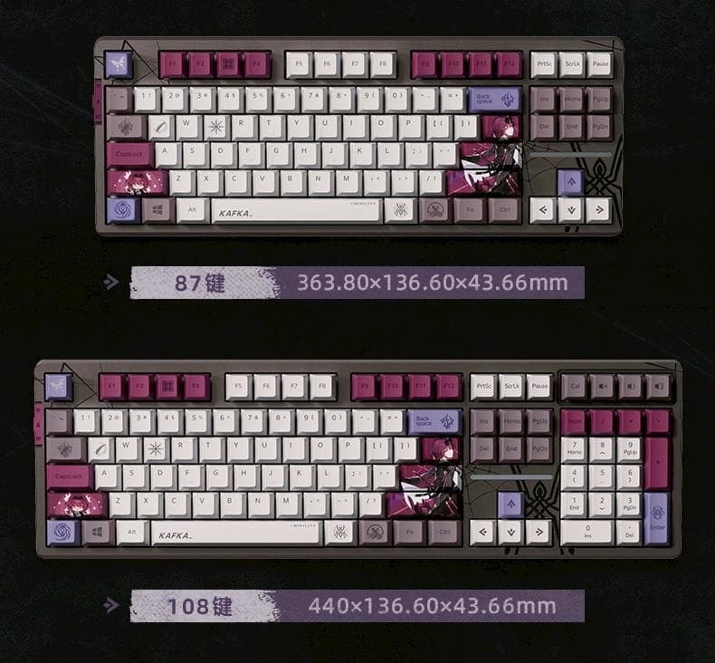 【公式正規品】崩壊：スターレイル　カフカ　108キー（水晶酒紅軸：リニア軸