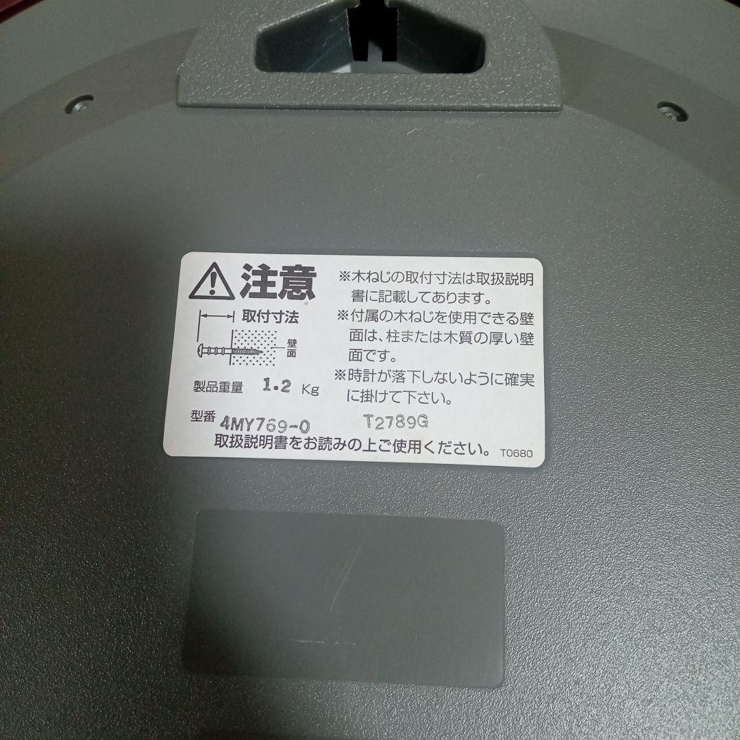 シチズン　CITIZEN　壁掛け時計　時計　電波時計　ソーラー時計