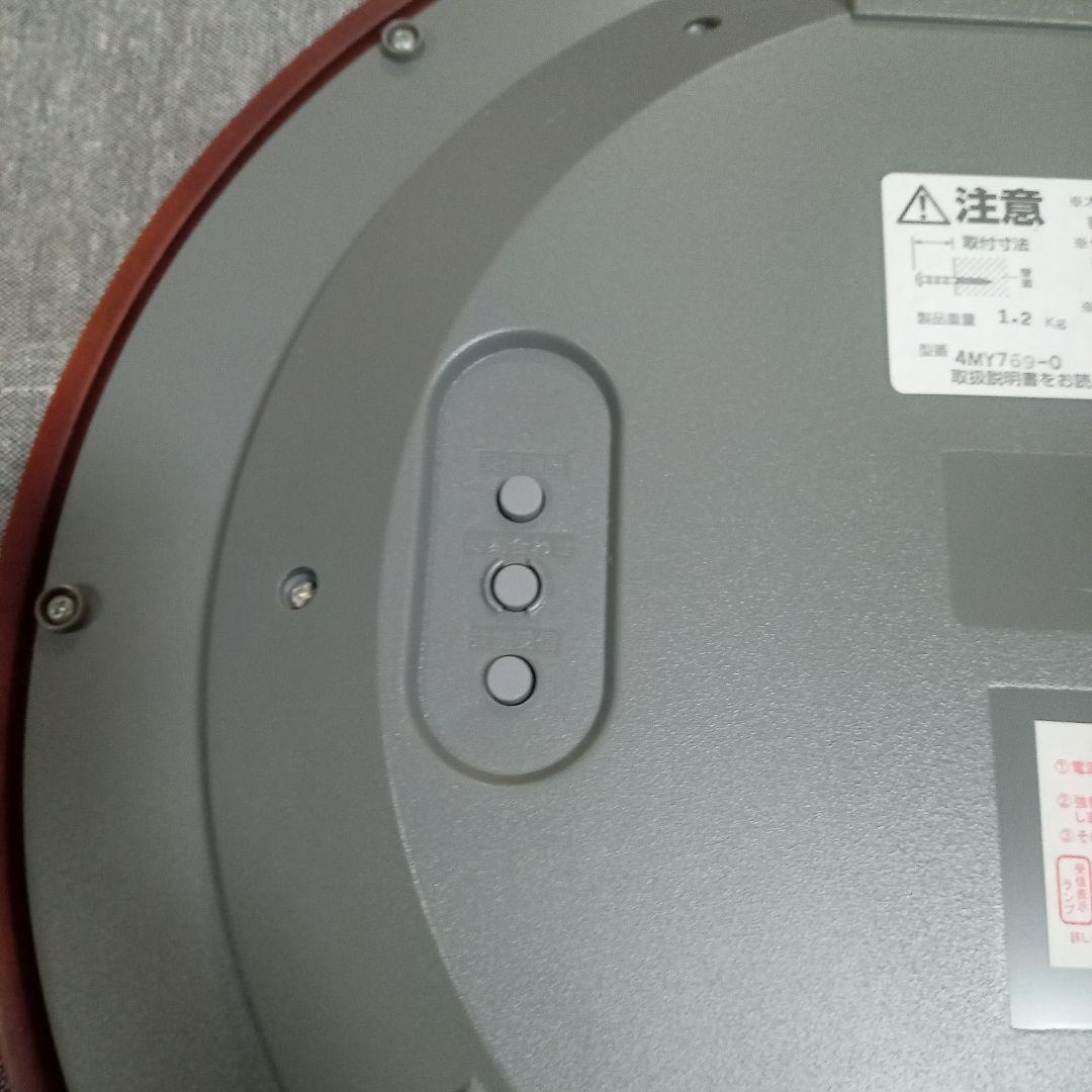 シチズン　CITIZEN　壁掛け時計　時計　電波時計　ソーラー時計