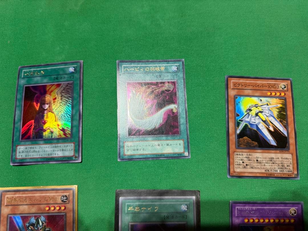 遊戯王OCG デュエルモンスターズ 初期ありカードセット