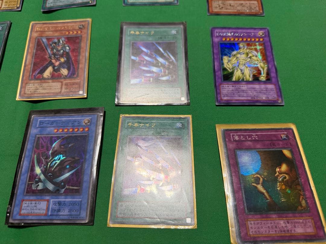遊戯王OCG デュエルモンスターズ 初期ありカードセット