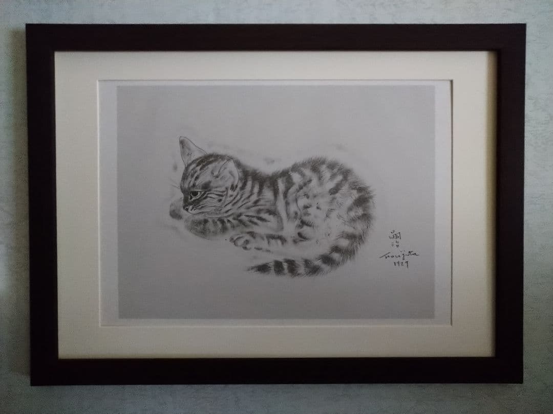 Ｆ16 藤田嗣治　a book of cats 1987