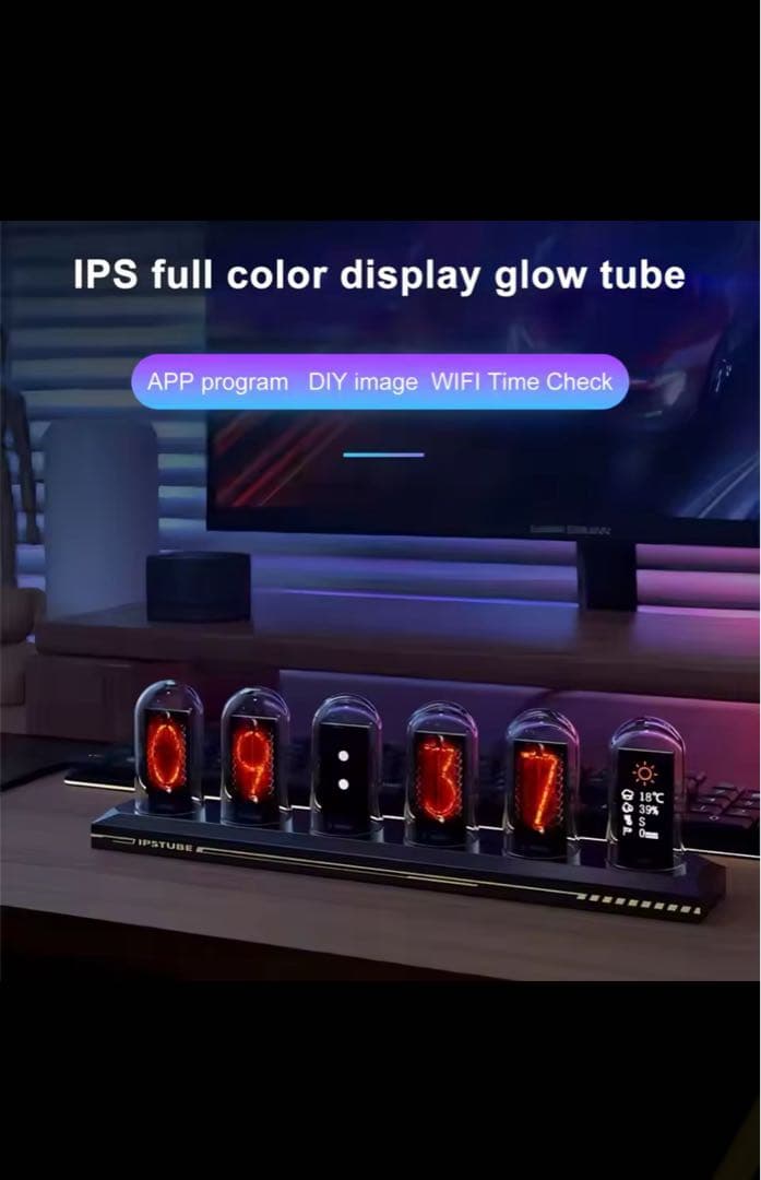 ニキシー管 時計 IPSTUBE H401 未開封 新品