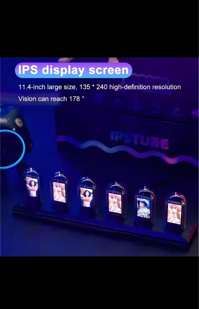 ニキシー管 時計 IPSTUBE H401 未開封 新品