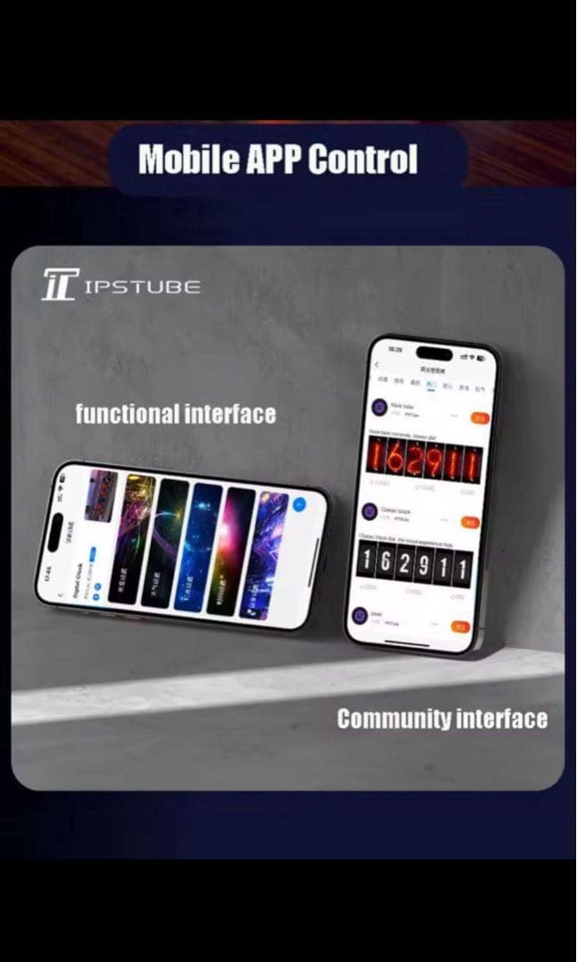 ニキシー管 時計 IPSTUBE H401 未開封 新品