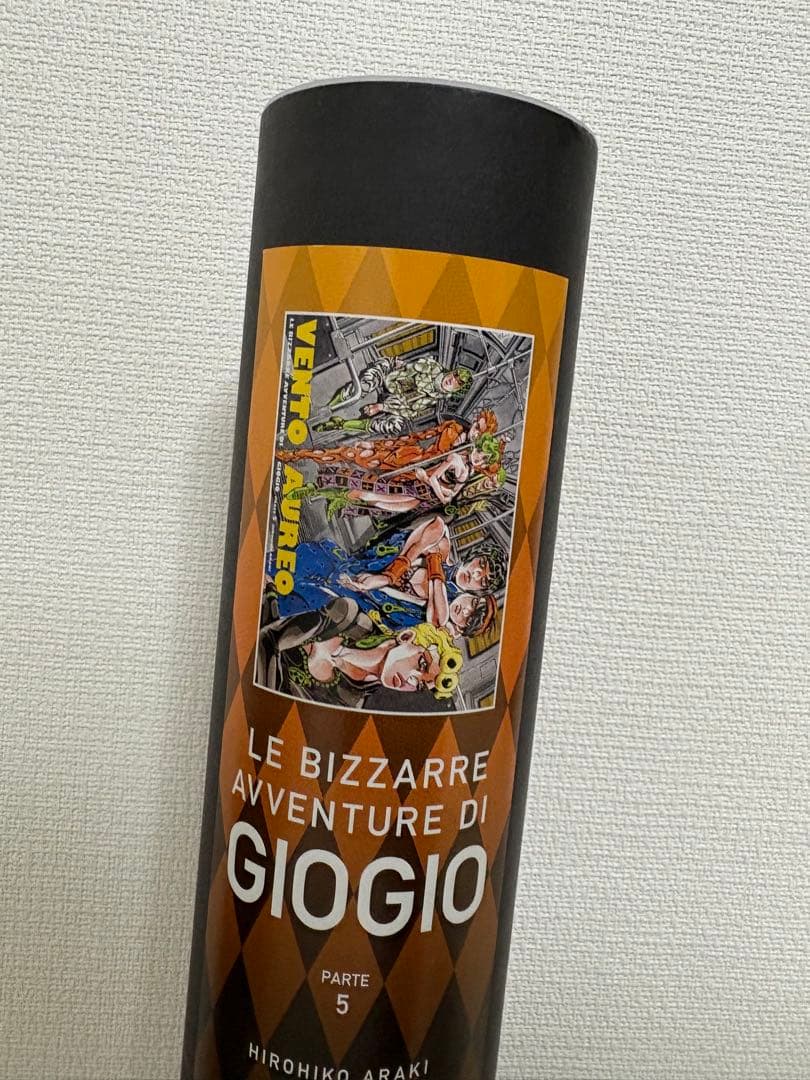 LEBIZZARREAVVENTURE DIGIOGIO PART 5 ポスター