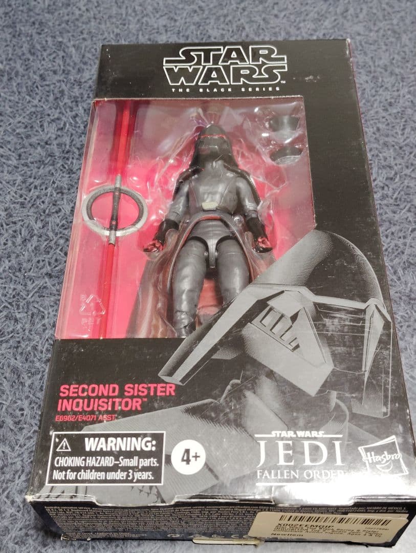 スターウォーズ　ブラックシリーズ　ベイダー　皇帝　尋問官　マロック　フィギュア