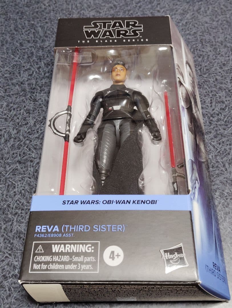 スターウォーズ　ブラックシリーズ　ベイダー　皇帝　尋問官　マロック　フィギュア