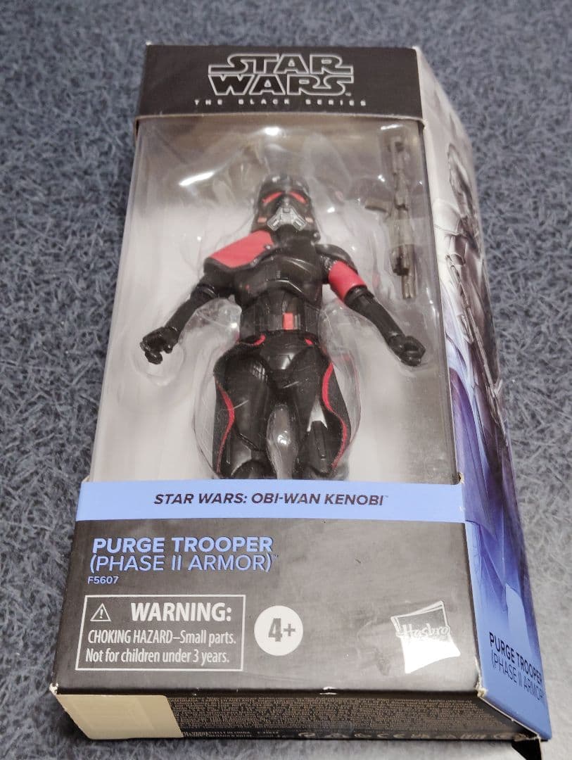 スターウォーズ　ブラックシリーズ　ベイダー　皇帝　尋問官　マロック　フィギュア