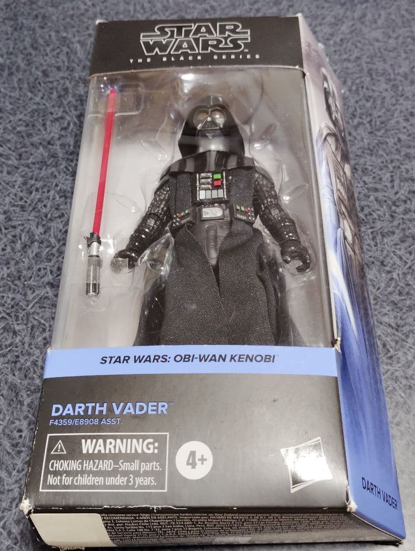 スターウォーズ　ブラックシリーズ　ベイダー　皇帝　尋問官　マロック　フィギュア