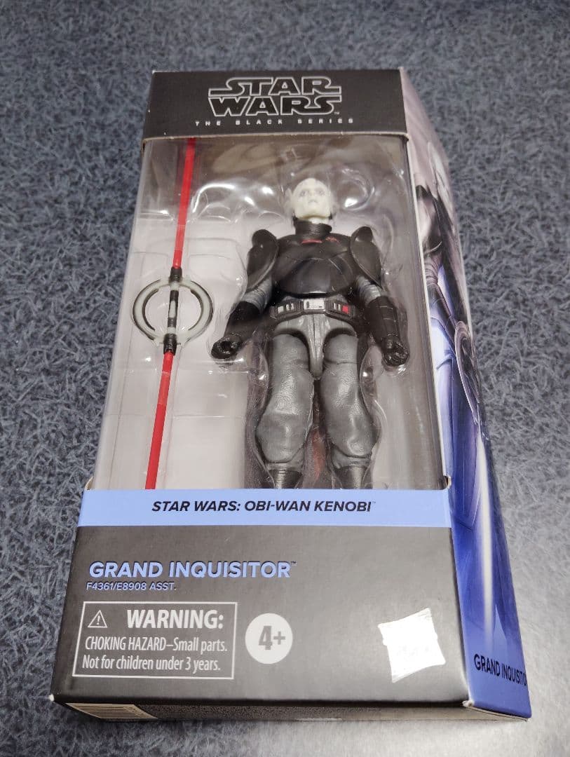 スターウォーズ　ブラックシリーズ　ベイダー　皇帝　尋問官　マロック　フィギュア