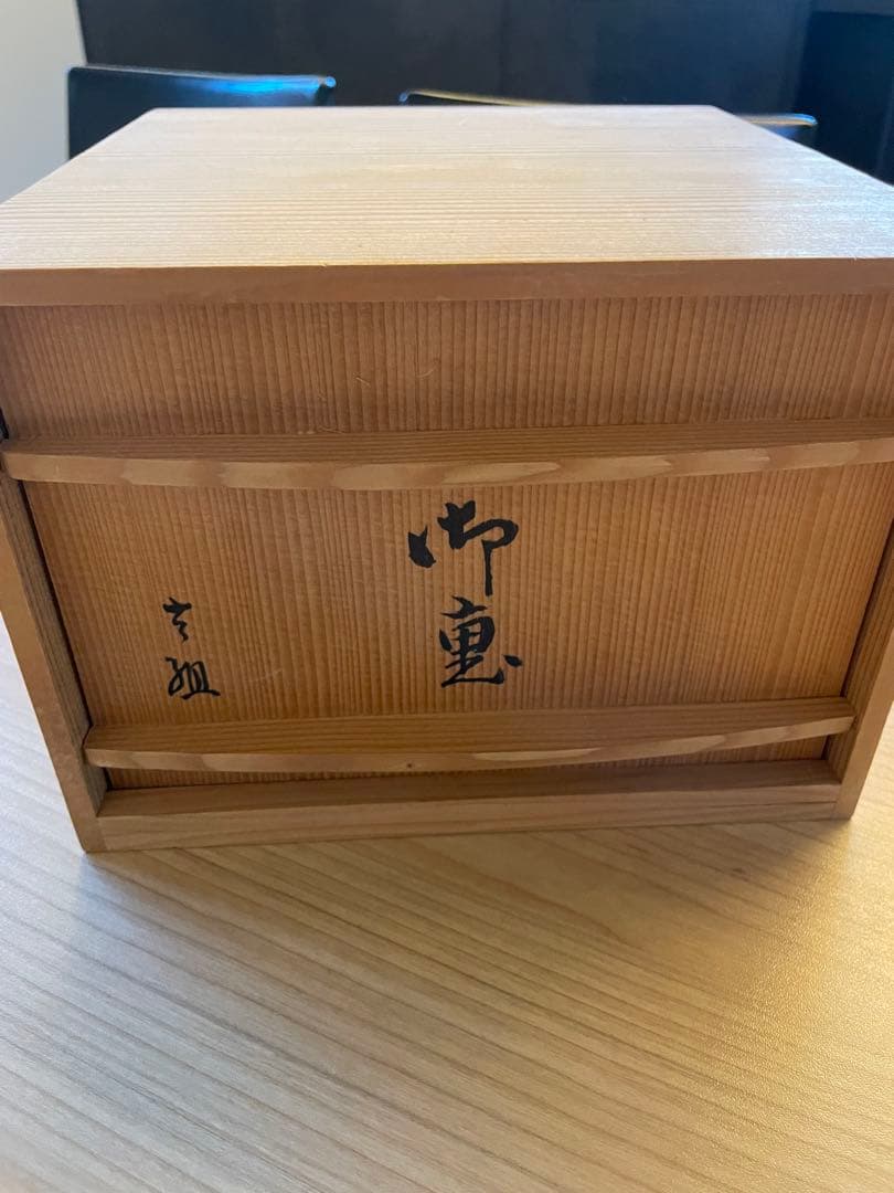 加賀蒔絵　金沢塗　重箱