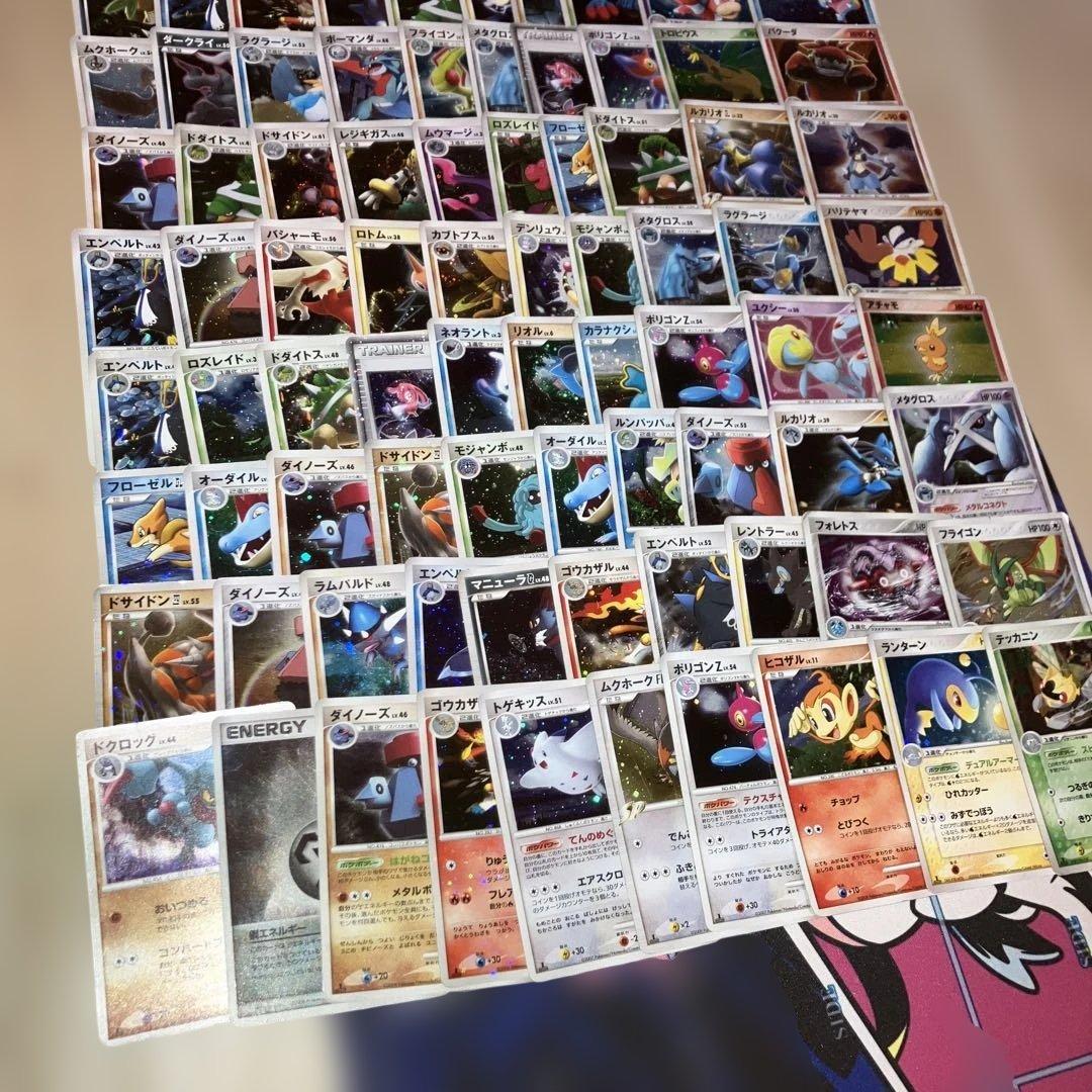 ADV PCG DP等 昔のキラカードのみ 100枚大量まとめ売り①