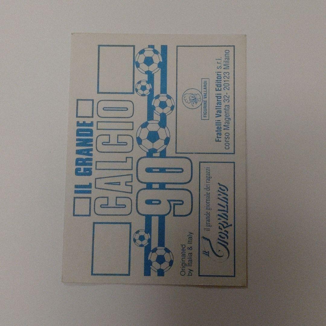 【激レア】ディエゴ・マラドーナ ナポリ時代 未使用ステッカー