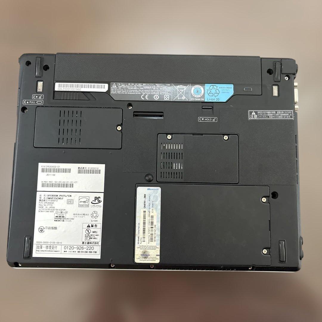 Windowsノート本体 Lifebook PH75/CN FMVP75CN57