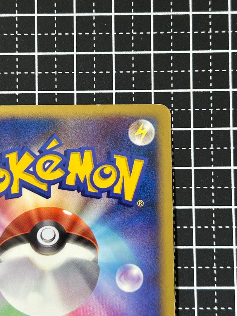 爆誕のルギア 映画10周年記念プレミアムシート 10th