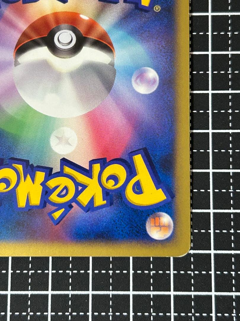 爆誕のルギア 映画10周年記念プレミアムシート 10th