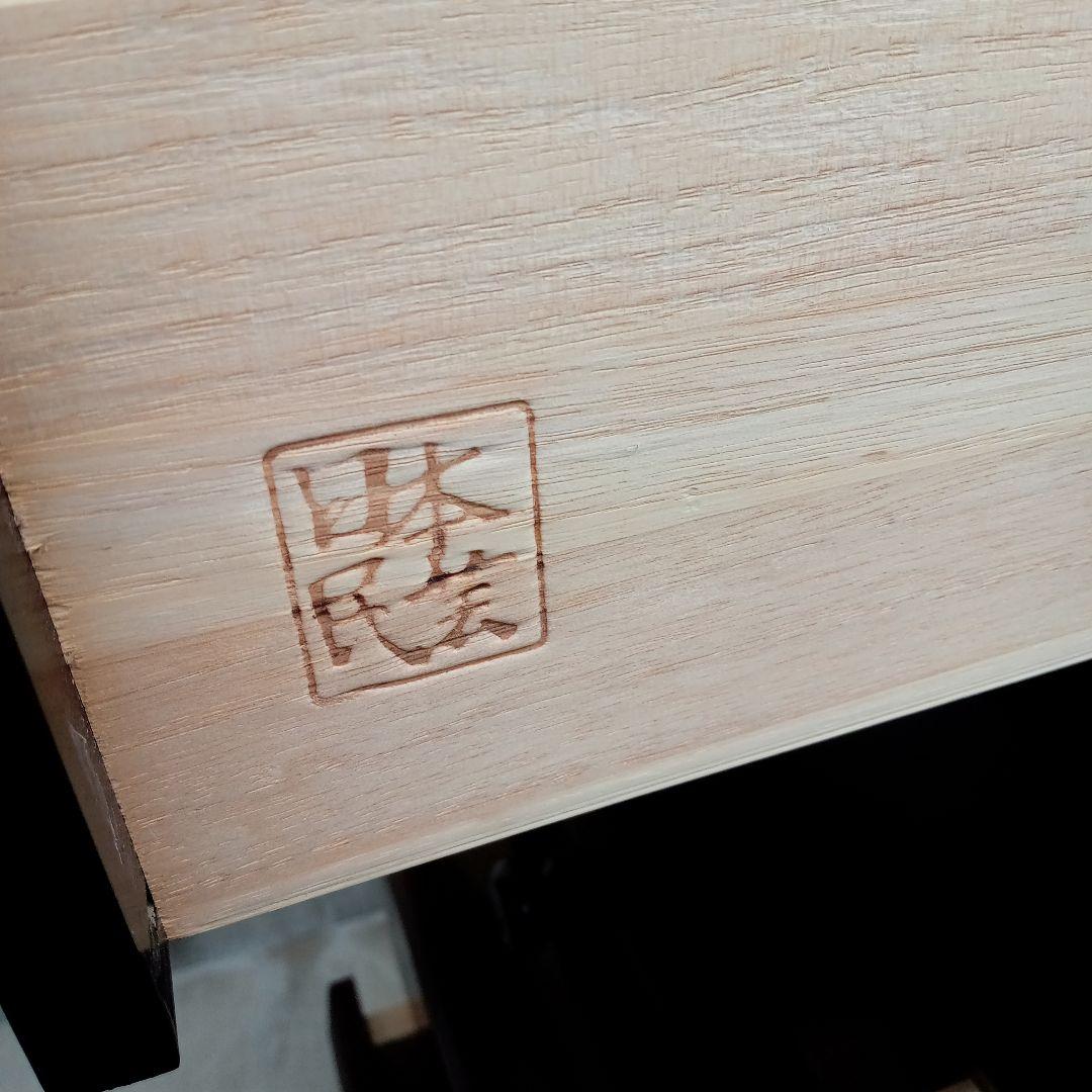 九州民芸家具 7段チェスト 整理箪笥 オリエンタル工芸 無垢材 スリム 希少