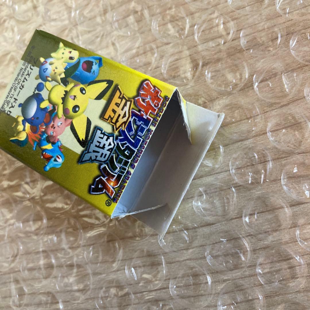 ポケモンガチャ　N64カードコレクション　ポケモンスタジアム金銀　スイクン